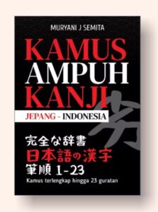 kamus kanji